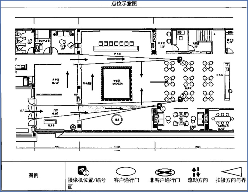 圖片 7.jpg